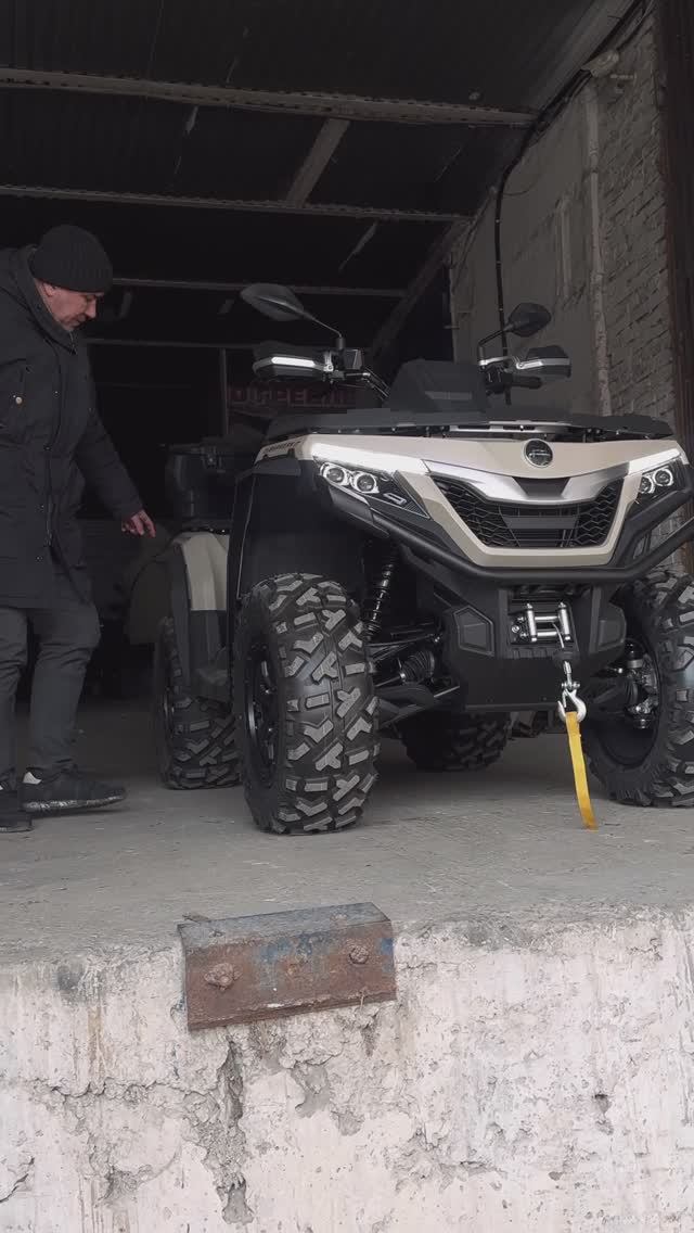 SHARMAX 1100 FORCE 2025 год смотреть онлайн