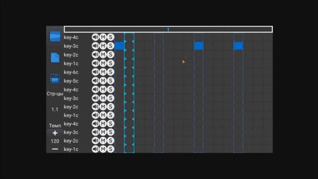 Битмейкер (драм машина) для Андроид устройств смотреть онлайн