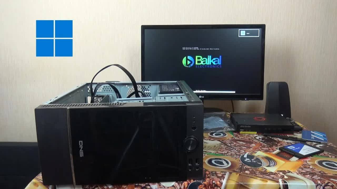 08.11.2021 - Приём вопросов и финал с Байкалом (ПЕРЕЗАЛИВ)