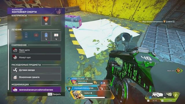 лимузин на панели смотреть онлайн