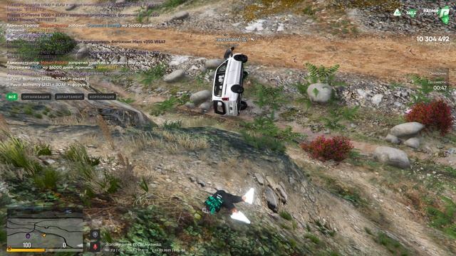 Grand Theft Auto V 2025.03.02 - 17.16.20.01 смотреть онлайн