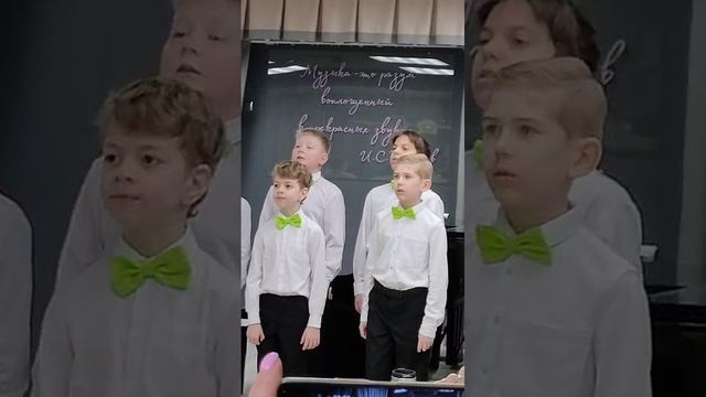 Тути. Хор мальчиков. смотреть онлайн