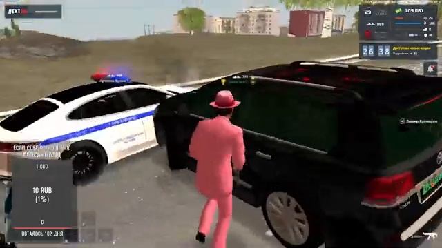 ПГ Букин смотреть онлайн