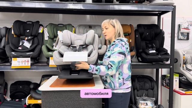 JOIE Every Stage FX- обзор универсального автокресла со всеми типами креплений смотреть онлайн