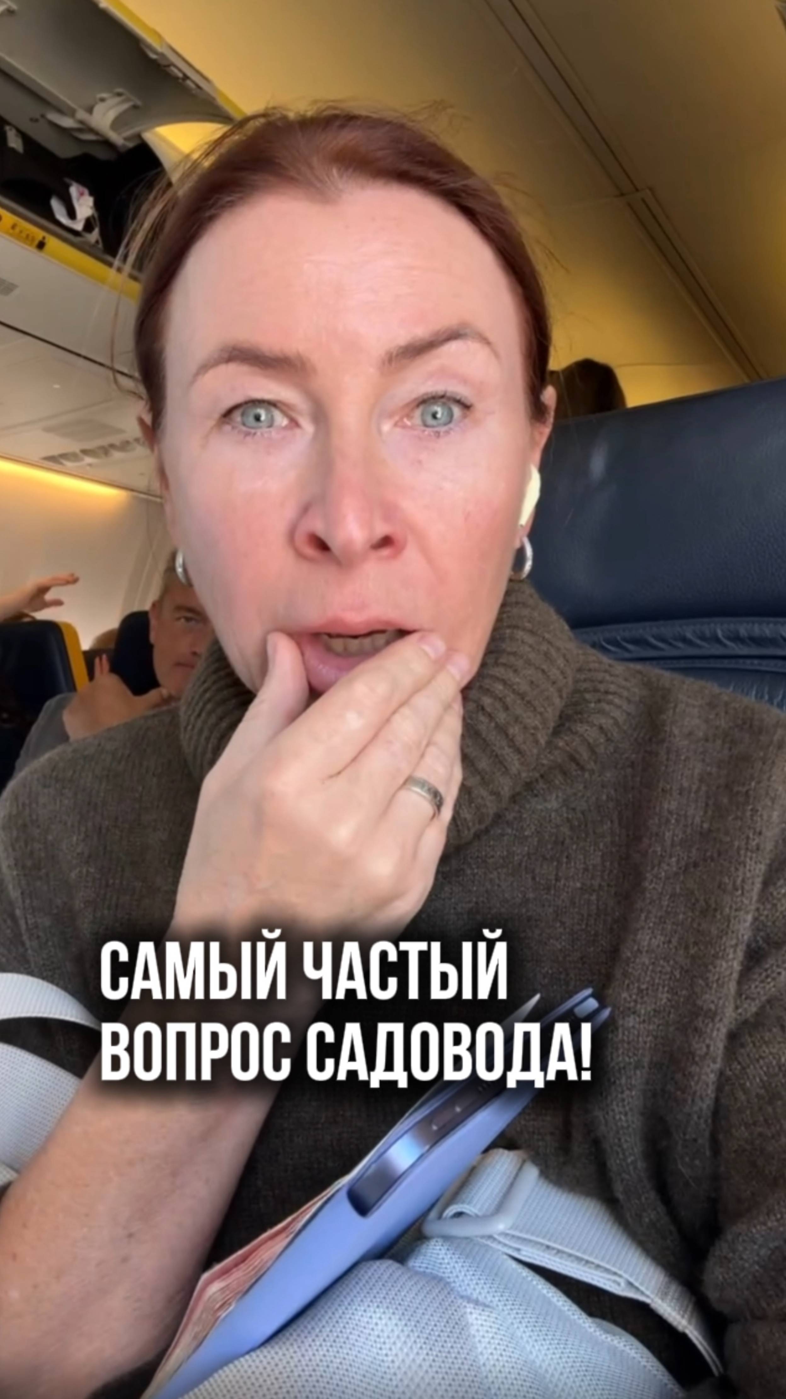 Эту идею я вынашивала больше года - Творческая Мастерская Уникальных Садов смотреть онлайн