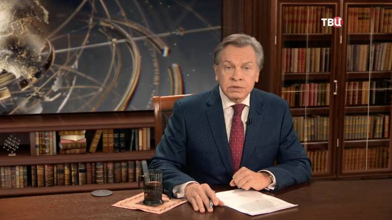 Скандал в Вашингтоне: как Трамп выгнал Зеленского из Белого дома смотреть онлайн