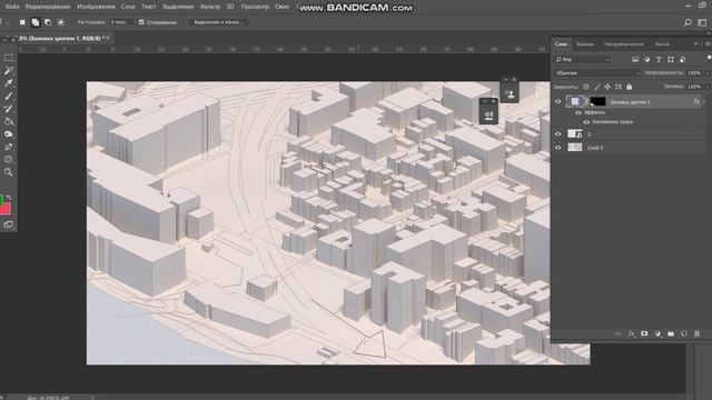 SKETCHUP+VRAY 😌🔨 смотреть онлайн
