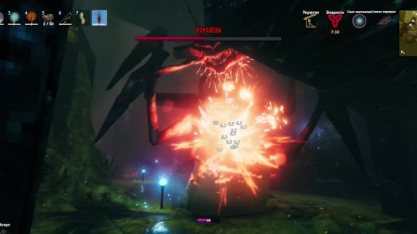 Valheim. Битва с шестым боссом. Побеждаем Королеву