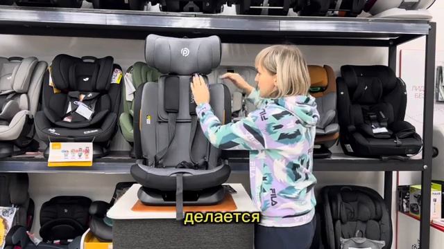 Плюсы и минусы автокресла Peppy Lambo смотреть онлайн