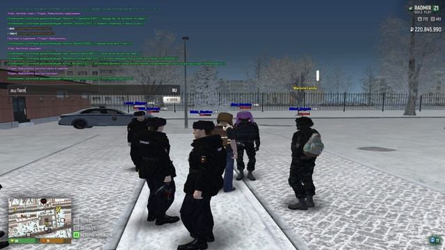 владик смотреть онлайн