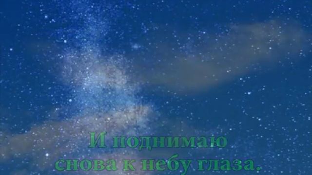 Где ты прекрасная смотреть онлайн