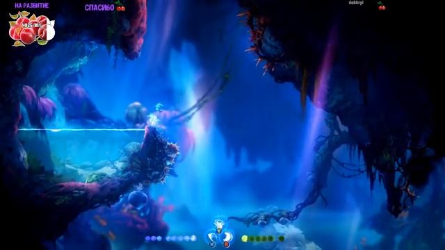 Стрим Ori and the Will of the WispsПолное прохождение Ori and the Will of the Wisps 3