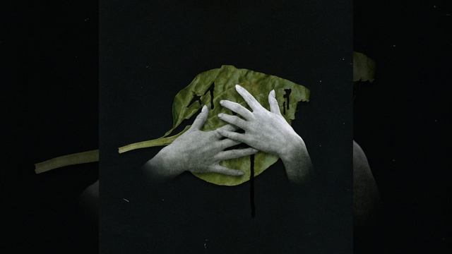 Ребро (feat. Екатерина Яшникова) смотреть онлайн