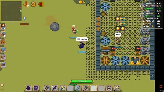 мой обычный день. смотреть онлайн