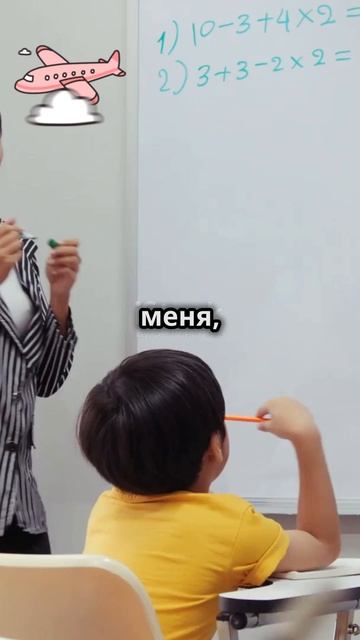 анекдот😂joke😂