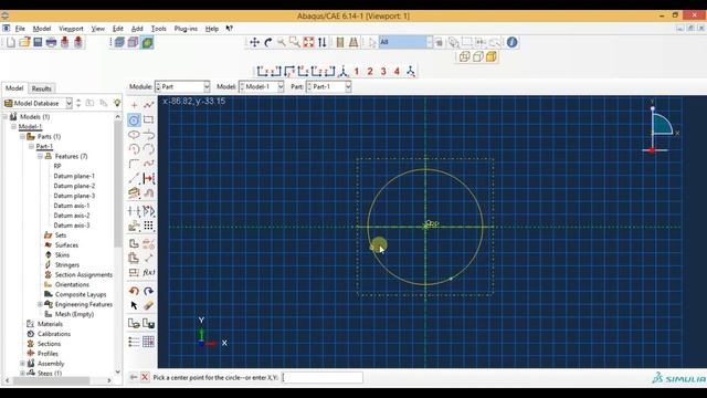 Abaqus Basic Tutorial - How to Create Solid Sweep in Abaqus смотреть онлайн