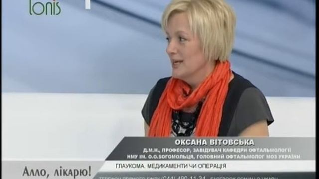 Алло, лікарю. 4 березня 2016 смотреть онлайн