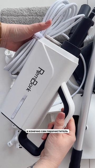 Арт WB 312777682 смотреть онлайн