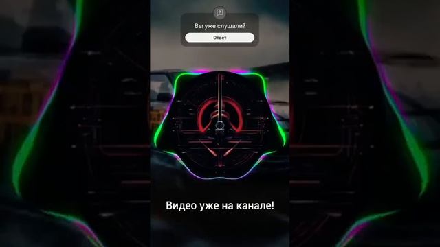 TuneScape Network |   WHO AM I !?   | PART.2 (Official Shorts) #music #bass