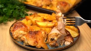 Запеченные окорочка | Картофель с курицей | Рецепт для ужина