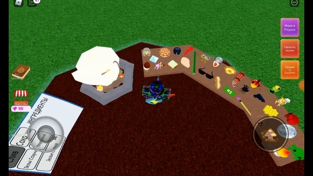 🔥Новый ингредиент Орех В игре:WACKY Wizards🥜 смотреть онлайн