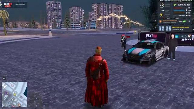 Next RP Секс статуя машин смотреть онлайн