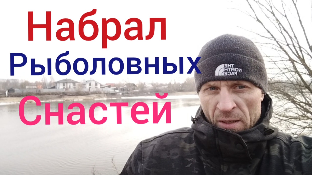 коп в реке смотреть онлайн