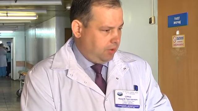 Один из пассажиров "смертельной маршрутки" остается в тяжелом состоянии смотреть онлайн