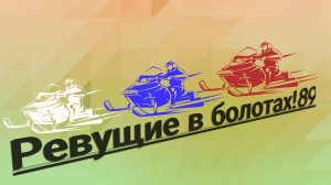 1 марта рыбалка на икудзо хантер