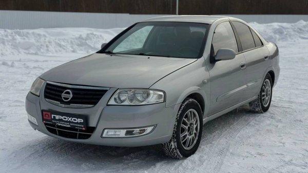 Обзор Nissan Almera Classic I, 2008 г. ПРОХОР | Просто Хорошие автомобили