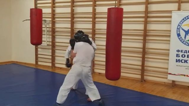 Imafkarate