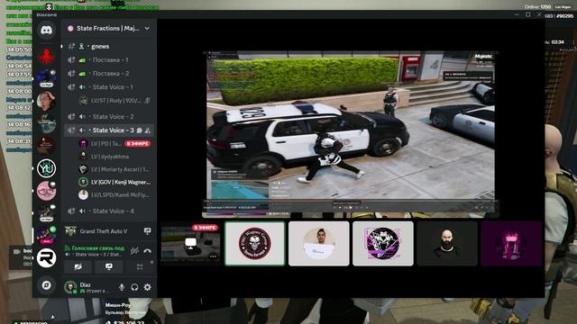 Grand Theft Auto V_2025.03.02-14.04 смотреть онлайн