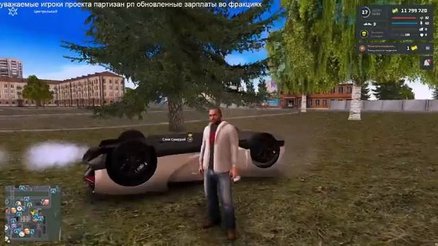 PartizanRP неплохой стримчик смотреть онлайн