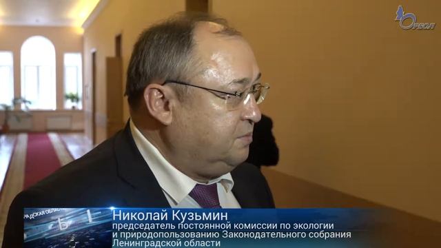 Итоги заседаний комитетов ПАСЗР смотреть онлайн