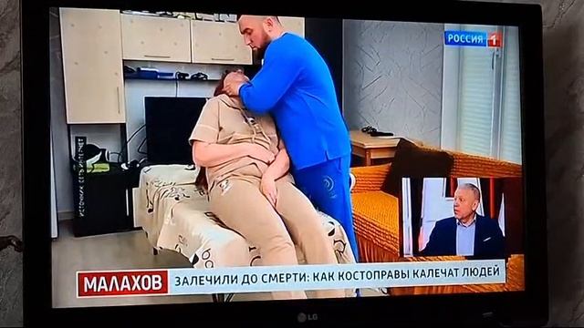 реалии продолжение .mp4