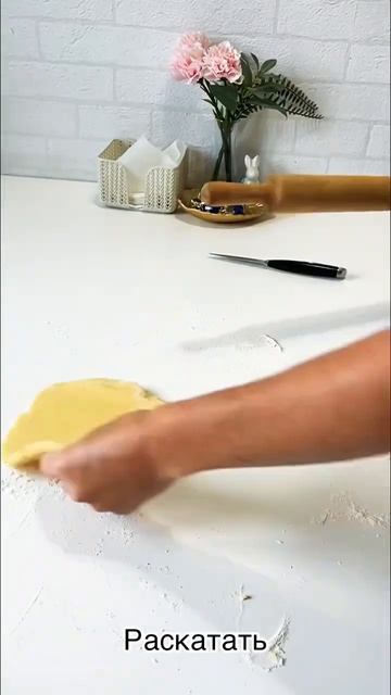 Сырные крекеры! #крекер смотреть онлайн