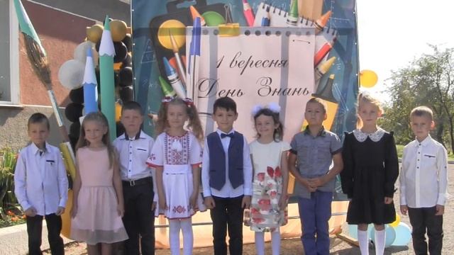 СВЯТО ПЕРШОГО ДЗВОНИКА смотреть онлайн