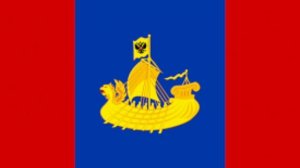 Гимн Костромской области