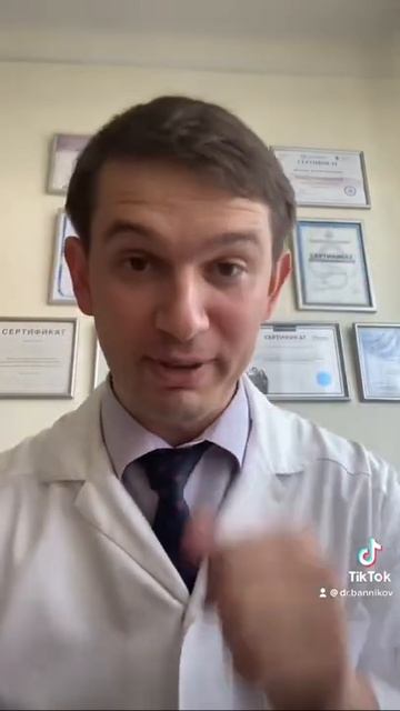 Самая частая причина онемения в кисти! смотреть онлайн