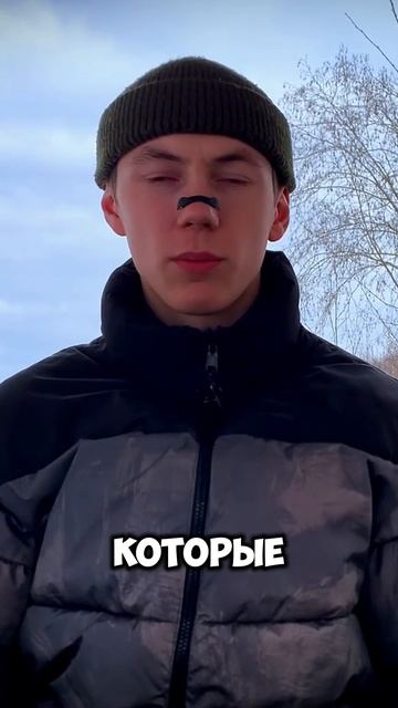 Повышаем концентрацию! Тг - @mardiggas02 #жизнь #саморазвитие #концентрация #успех смотреть онлайн