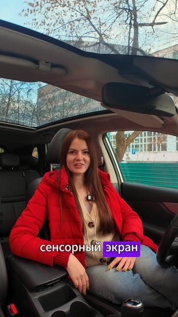 NISSAN QASHQAI с пробегом 9000 км смотреть онлайн