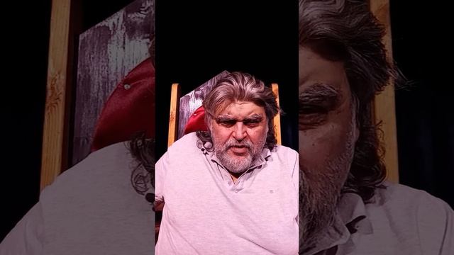 Черный орел