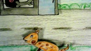 Рожок и дорога