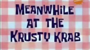 Губка Боб-Обмен по-французски (3/5)