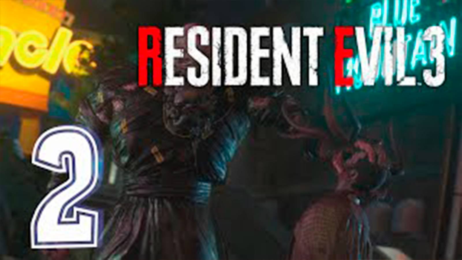 Прохождение Resident Evil 3 Remake. часть 2