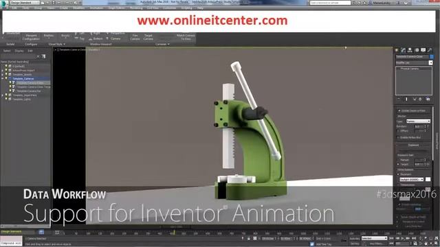 3ds Max 2017 - Demo HD Video смотреть онлайн