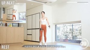 |`•~ тренировка -1кг ~•`|