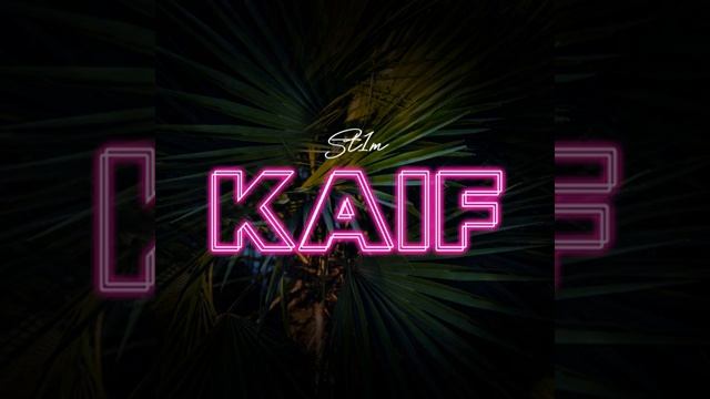 Kaif (Cody Call Beats Remix)