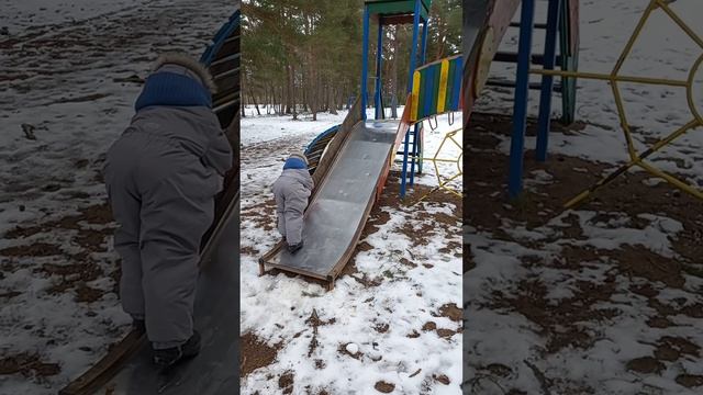 прогулка семьей