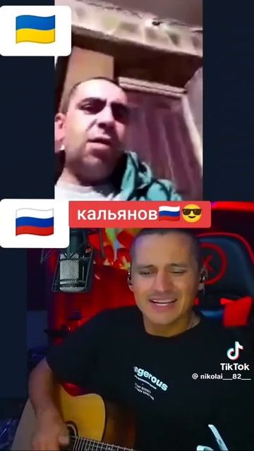 ПУТИН, МЫ С ТОБОЙ !♥️♥️♥️ смотреть онлайн